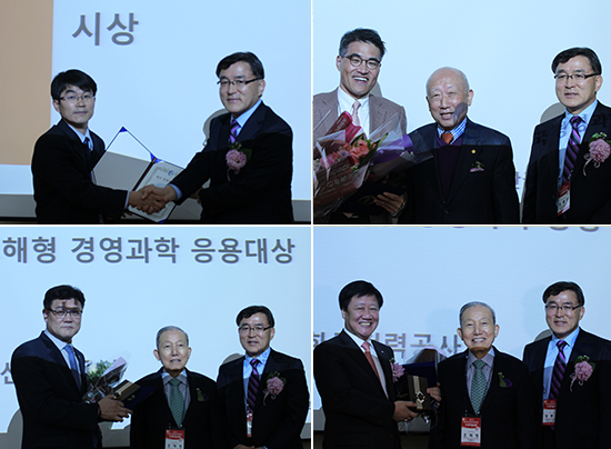 2013_award