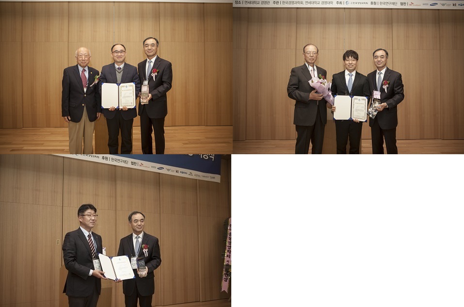 2018_award