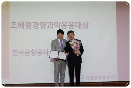 2018_award