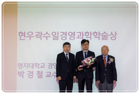 2018_award