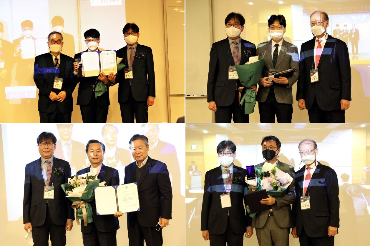 2021_award